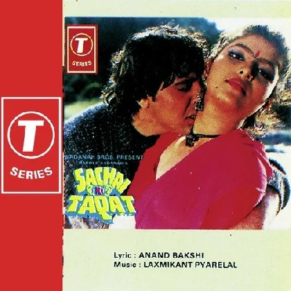 Sachai Ki Taqat (1989) Mp3 Songs