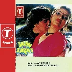 Sachai Ki Taqat (1989) Mp3 Songs