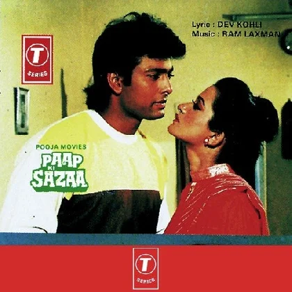 Paap Ki Sazaa (1989) Mp3 Songs