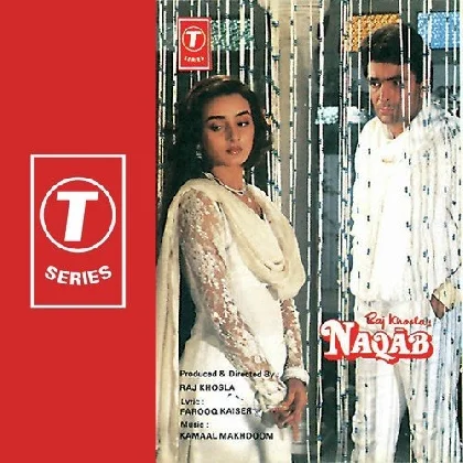 Naqab (1989) Mp3 Songs