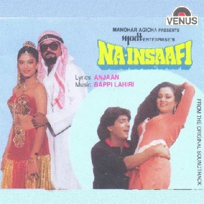 Na Insaafi (1989) Mp3 Songs