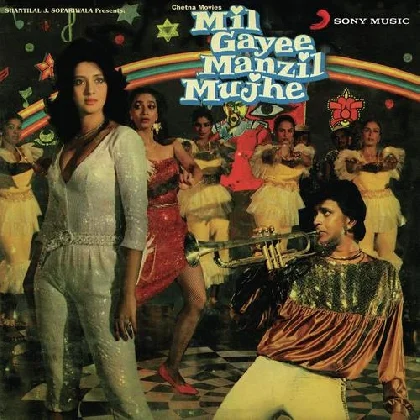 Mil Gayee Manzil Mujhe (1989) Mp3 Songs