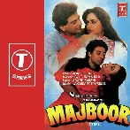 Mere Sanam Tere Sar Ki Kasam (Majboor)