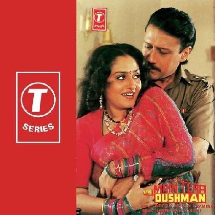 Main Tera Dushman (1989) Mp3 Songs 