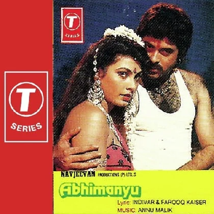 Purana Tera Khunta (Abhimanyu)