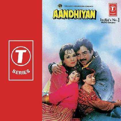 Duniya Mein Tere Siva (Aandhiyan)