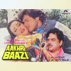 Chori Chori Aap Mere (Aakhri Baazi)