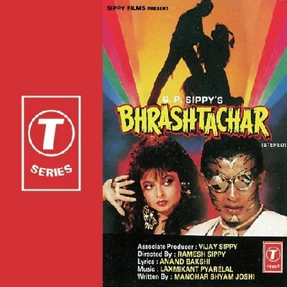 Tera Naina Mere Naino Se (Bhrashtachar)