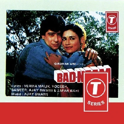 O Jaane Wale Wada Nibhana (Badnaam)