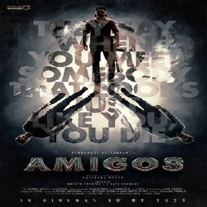 Amigos (2023) Telugu Movie Mp3 Songs