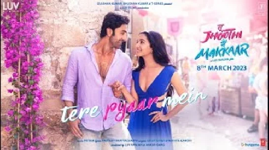 Tere Pyaar Mein (Tu Jhoothi Main Makkar) HD