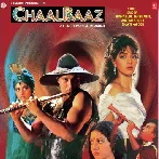 Gadbad Ho Gayee (Chaalbaaz)