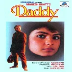 Sapnon Ke Ghar Ki - Daddy