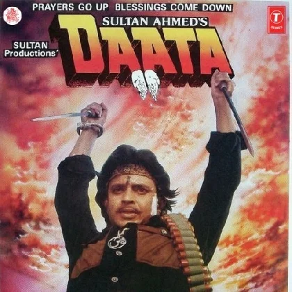 Daata Tere Kai Naam 1 (Daata)