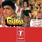 Guru (1989) Movie Mp3 Songs