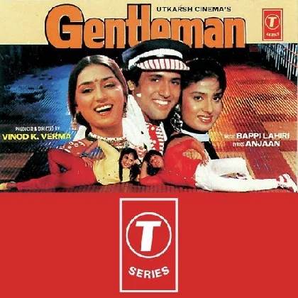 Gentleman (1989) Mp3 Songs