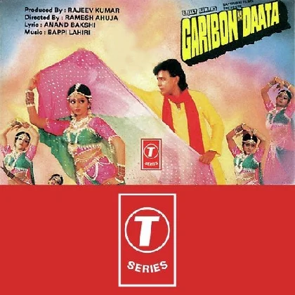 Garibon Ka Daata (1989) Mp3 Songs