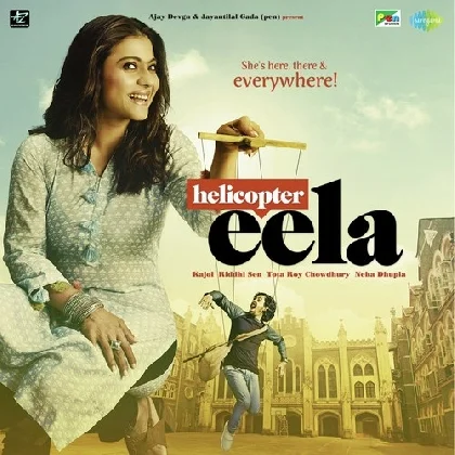 Helicopter Eela (2018) Mp3 Songs