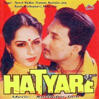 Hatyare (1989) Mp3 Songs