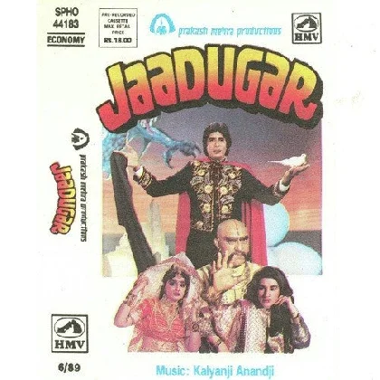 Naach Meri Radha (Jaadugar)