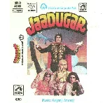 Jaadugar (1989) Mp3 Songs