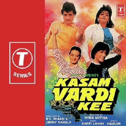 Jab Tak Dil Dhadkega (Kasam Vardi Kee)