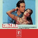 Zalzala (1988) Mp3 Songs