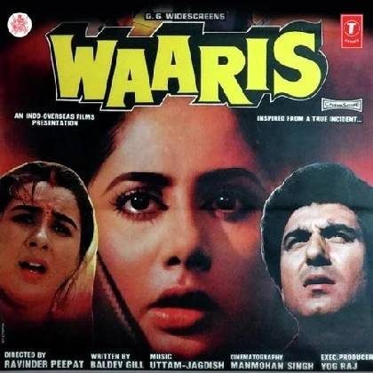 Oh Duniya Tu Yaad Rakhna (Sad) - Waaris