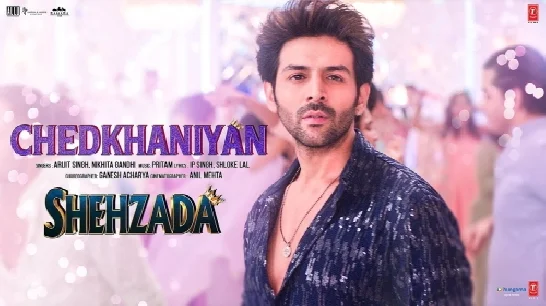 Chedkhaniyan (Shehzada) HD