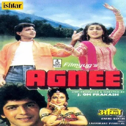 Agnee (1988) Mp3 Songs