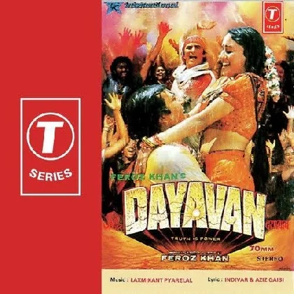 Chahe Meri Jaan Tu Le Le (Dayavan)