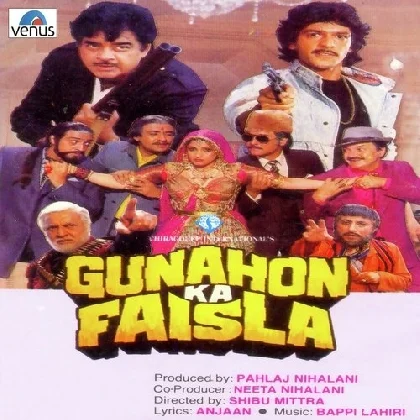 Band Kamre Mein Hoga Faisla (Gunahon Ka Faisla)