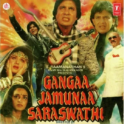 Ganga Jamuna Saraswathi (1988) Mp3 Songs