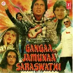 Disco Bhangra (Ganga Jamuna Saraswathi)