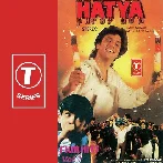 Hatya (1988) Mp3 Songs