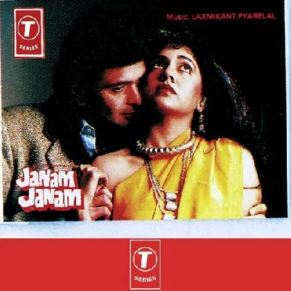 Aaja Aaja Janam Janam ll (Janam Janam)