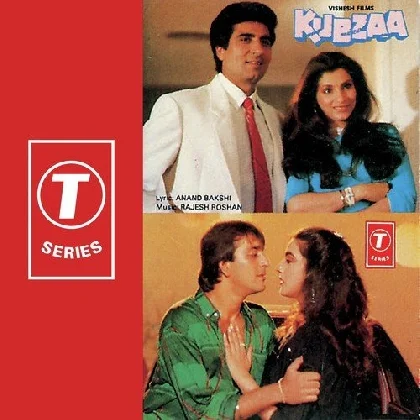 Kubzaa (1988) Mp3 Songs