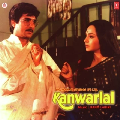 Pyar Hai Ek Nasha - Kanwarlal