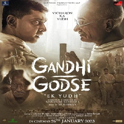 Gandhi Godse Ek Yudh (2023) Mp3 Songs