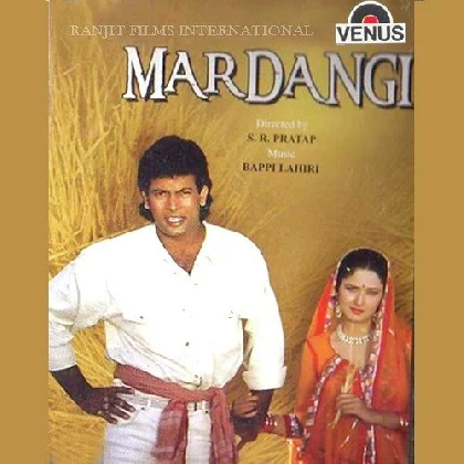 Mardangi (1988) Mp3 Songs