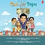 Chal Jaa Bapu (Title Song)