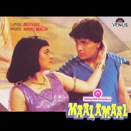 Pehla Pehla Pyar (Maalamaal)