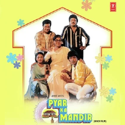 Pyar Ka Mandir (1988) Mp3 Songs