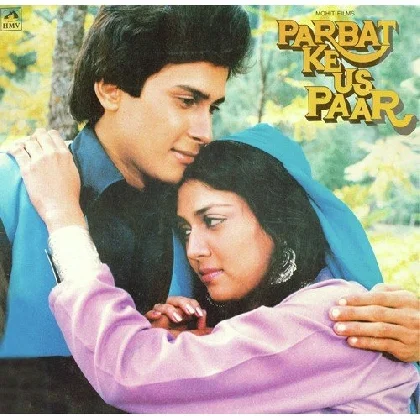 Kaisa Hai Tere Ishq Mein (Parbat Ke Us Paar)