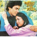 Parbat Ke Us Paar (1988) Mp3 Songs