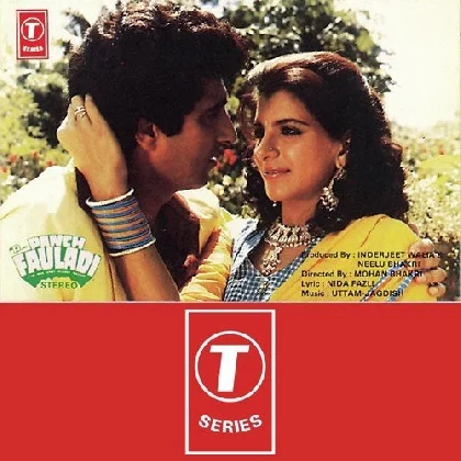 Jis Ladki Se Tumko (Panch Fauladi)