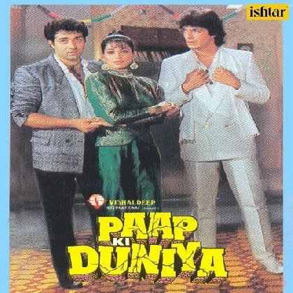 Zindagi Pyar Hai (Paap Ki Duniya)