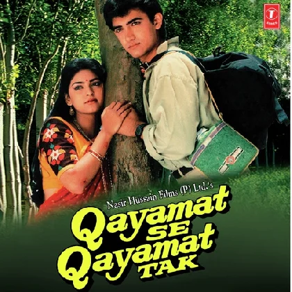 Qayamat Se Qayamat Tak (1988) Mp3 Songs