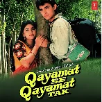 Ae Mere Humsafar (Qayamat Se Qayamat Tak)