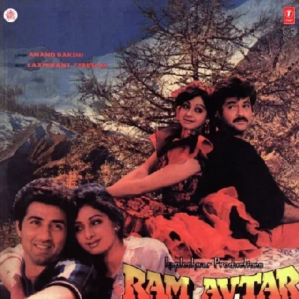 Na Na Karte (Ram Avtar)